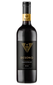 Вино Дэсоно Шардоне 0,75 Россия